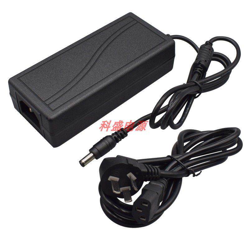 适用月光宝盒4S 街机 游戏机 12V5A5.2A5.3A 电源适配器 充电器线