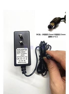 通用AOC I2080SW电源19V1.31A适配器ADS-25FSG-19显示器19025GPCN