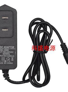 TPLINK TL-WR886N 882N 885N 450M无线路由器9V0.6A电源适配器线2