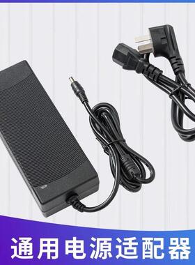 适用Intel/英特尔NUC10/11代充电源适配器FSP120-ABBN3 19V6.32A3