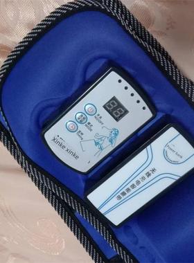 适用鑫科甩脂机懒人减脂器按摩瘦身腰带 HF-169F HF-068F充电器线