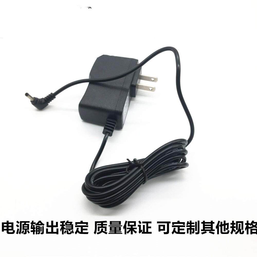 小霸王复读机电源适配器充电器E306 E303 E606 E8901通用6V电源线