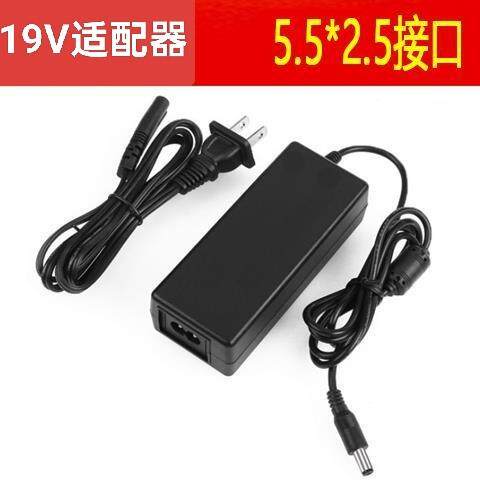 适用PHILIPS飞利浦206V6Q 216V6L显示器 充电源适配器电源19V1.31