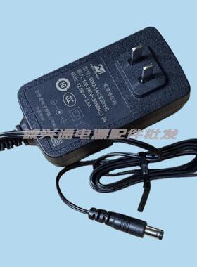 迈思普12V3A电源 型号：S042-1A120300HC 适用海康大华录像机电源