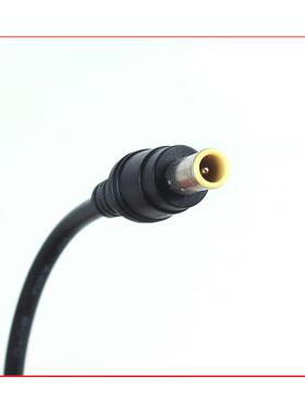 小鱼易连GS-P120020C831视频会议终端机 12V2A电源适配器充电器线