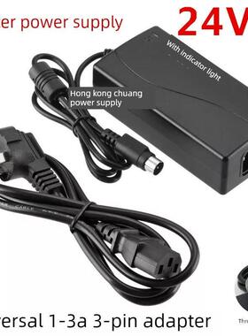 美团收银机 美团点评MTDP-POS88VE 80mm厨房热敏打印机电源100793