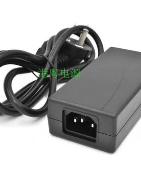 POE交换机DC48V51V52V53.5V54V55V1A1.25A2A2.5A3A充电源线适配器