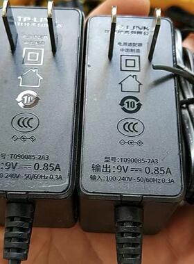 tp-link无线路由器9v0.85a电源配接器DC电源充电器 T090085-2A160