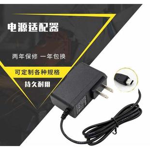 得胜 E188M E6 E126 扩音器 德胜电源 适配器 充电器418843