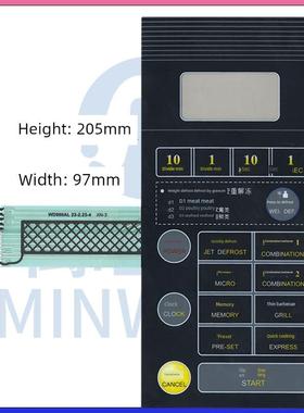 格兰仕微波炉面板按键触摸薄膜开关 控制面板WD900B WD900ASL23-2