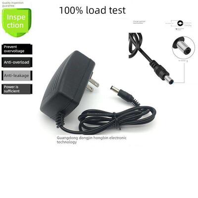LEXY莱克电风扇F101F301F401F501 WF41电源适配器DC24V1A充电器线