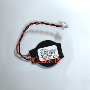 x1 carbon 主板 BOIS电池 CR2016 T05 笔记本主板电子工控主电池007304