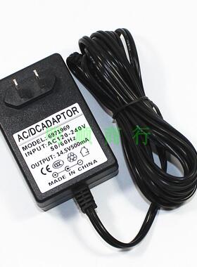赛多利斯BS423S电子天平电源适配器天平6971969充电器 14.5V500MA