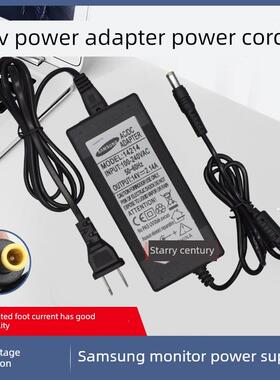 三星彩色显示器S22B310B Ls22B310 14V2.14A电源适配器充电变压器