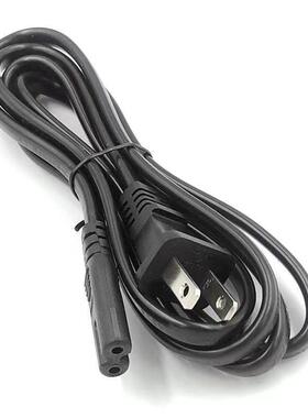 爱普生L360/L385/L383/L380/L351数据线电源线充电8字八字线23504