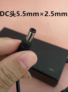 适用KJ-BJ-1207B一体机 电脑电源适配器电源线12V7A通用072426