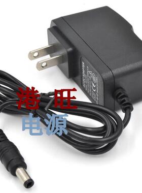 华科无绳电话机 电子枰HK0600300电源适配器 DC6V300MA充电器线74