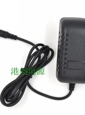包邮诺曼底 蓝牙音响9V 1300mA 2A充电 E200电源艾特铭客 充电器8