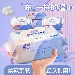 棉辞婴儿手口湿巾80抽亲肤柔湿巾清洁护理湿巾家用擦脸擦屁湿纸巾