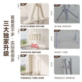 折叠落地晾衣架室内小阳台户型晾衣F晒被神器家用卧室不占地挂衣