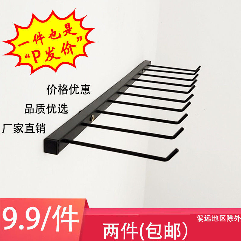 早美汽车雨刮展示架壁挂式收纳挂架雨刷I片悬挂架厨具挂钩货架展