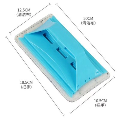 涂层刷 涂层擦涂层布uv刮板亚A克力玻璃金属PP无痕uv墨水涂层