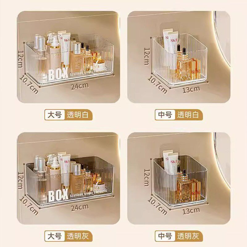 浴室收纳小帮手 快速净化F浴室  节省洗手台空间