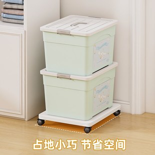 高颜值移动收g纳箱带滑轮收纳架底部万向轮书包置物架主机托盘托