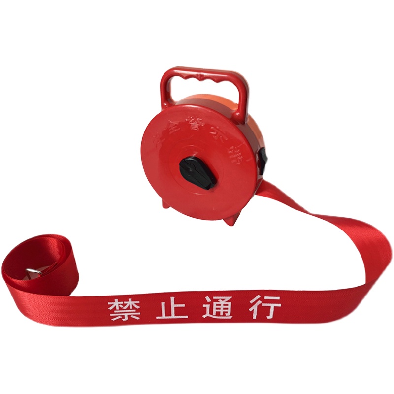 帆布加厚盒装安全警m示带 注意安全反光警戒线 禁止通行施工警示