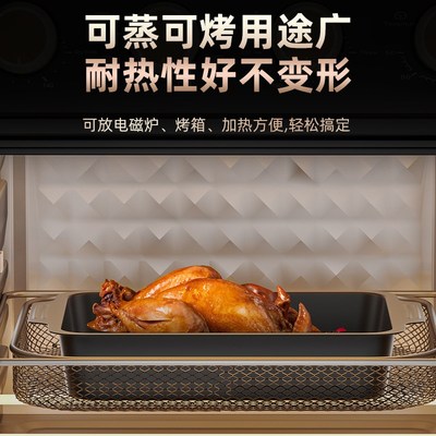 新款烤鱼专用锅i烤盘长方形家用火锅烧烤涮烤一体锅纸包鱼海鲜大