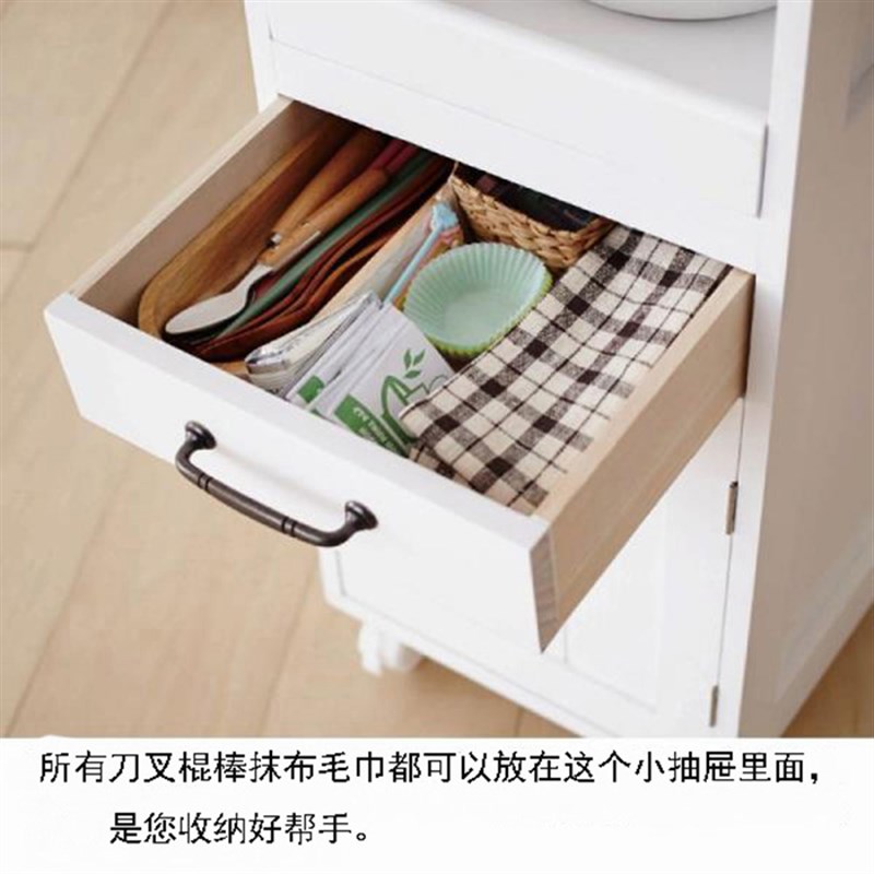 日式移动收纳柜实木餐边柜厨房带轮子夹缝柜抽屉式W推车可锁带刹