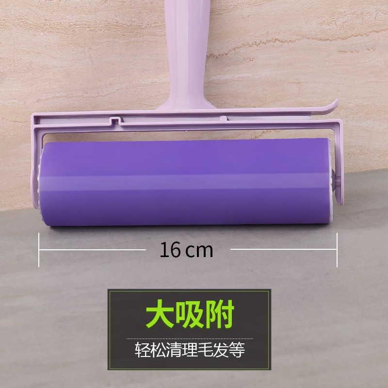 粘毛器滚筒可水洗反复使用家用硅胶去毛神器大号黏U床单衣物除毛