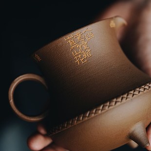 里作全手工刻花紫l砂公道杯家用朱泥小容量茶海分茶器功夫茶具配