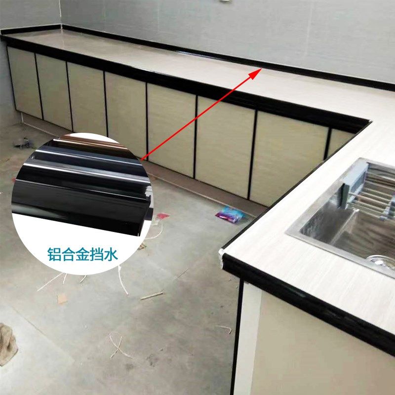 瓷砖橱柜全套配件山槽立柱铝合金木D方 灶台厨房配件隔层拉篮封边,金属材料及制品,铝材/铝型材/铝合金,淘宝优惠券,粉丝福利购,淘宝优惠卷