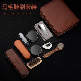 工具 鞋 油套装 马毛刷皮鞋 w黑无色清洁保养油皮衣护理擦皮鞋