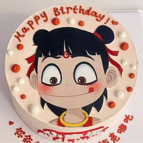 哪吒魔童闹海蛋糕装饰糯米纸可食用威化纸图案可S定制生日烘焙插