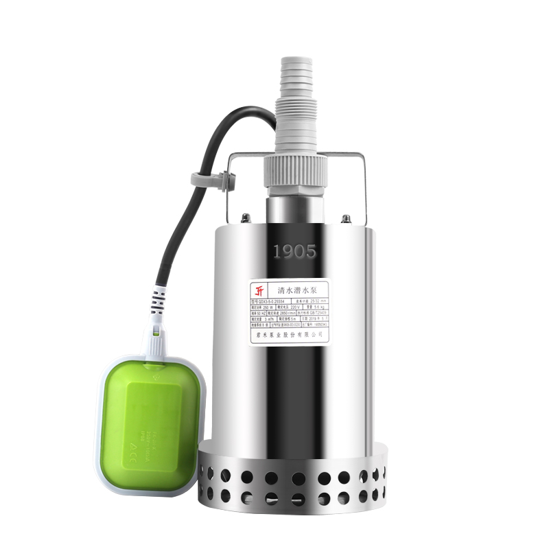 君禾全自动不锈钢小型潜水泵家用地D下室塑料排污抽水浮球型潜污