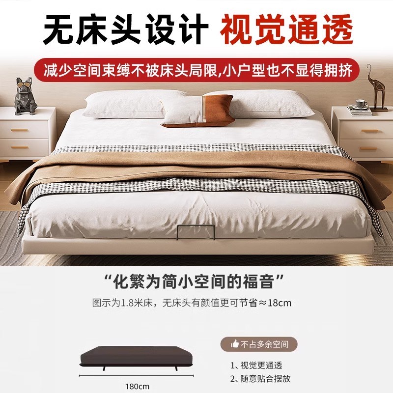 铁床双人床家用铁床单人床无床头榻榻F米铁架床铁艺床主卧悬浮床