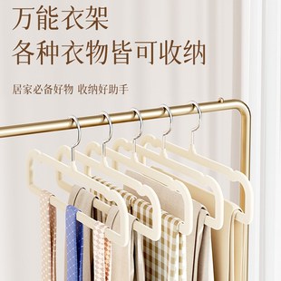 架家用高档无痕q防滑干湿两用挂裤 植绒裤 子专用衣架衣柜省空间神