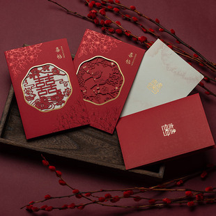 请帖婚礼20e23新款 喜鹊婚宴喜帖邀请函简约大气定制高级感请 中式