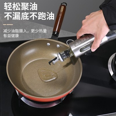 【质保一年  粘锅包退】钛陶煎炒锅牛排煎蛋L锅不沾加厚加大26CM