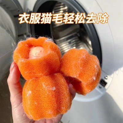 家里有毛孩子的l用了就真的离不开 不伤衣物毛发去无踪