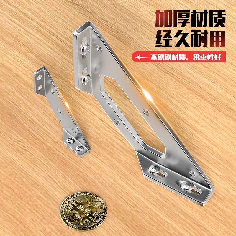 不锈钢角码9f0度直角加厚角铁固定件椅子加固配件三角支撑架固定