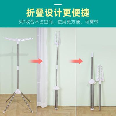 不锈钢简易晾衣架落地折叠阳台收纳D架卧室内小型晒衣架家用挂衣