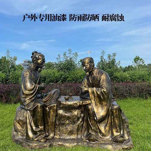 玻璃钢雕塑定制仿铜铸铜s文化景观农耕耕地牛拉犁民俗人物雕塑摆