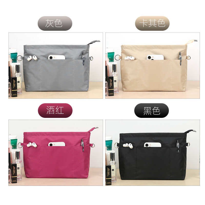 手提托特包内胆包包B内袋袋拉链大中分隔