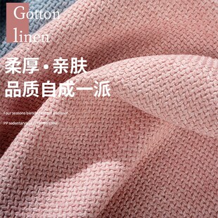 新款 冰丝半包U座椅套座垫通 汽车坐垫四季 通用亚麻空气层透气夏季