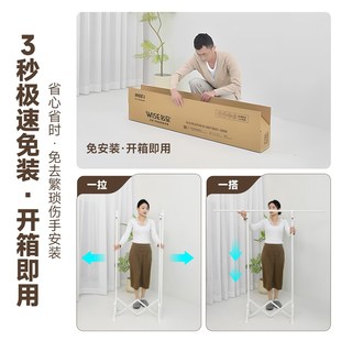 折叠落地晾衣架室内小p阳台户型晾衣晒被神器家用卧室不占地挂衣