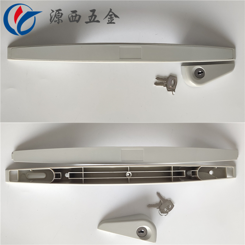 商用冰柜冰c箱拉手厨房冷柜门把手家具家电器拉手冰柜把手配件大