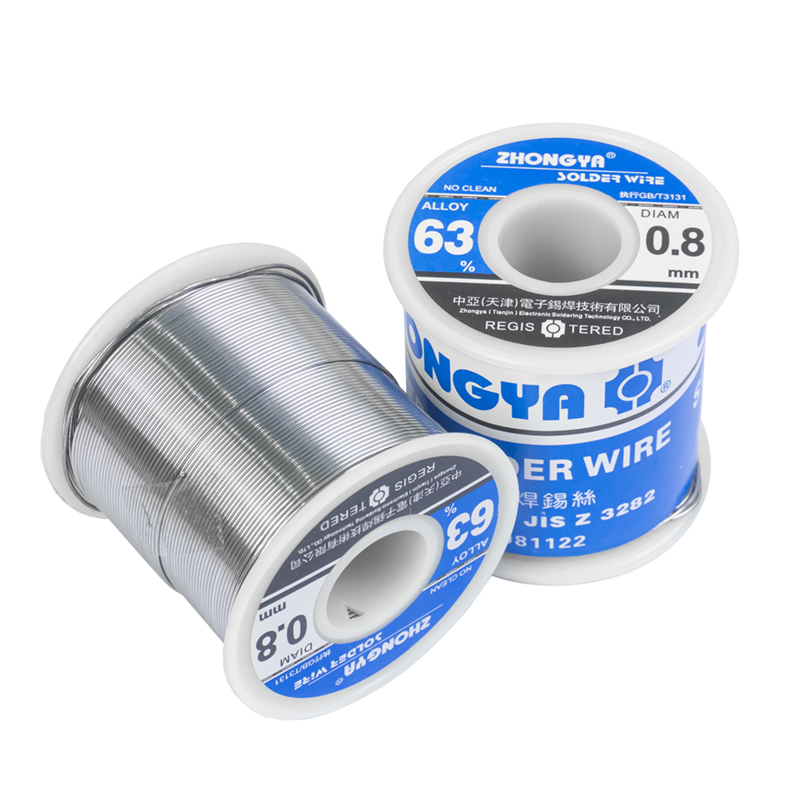 中亚免清洗高纯度焊锡丝线径0.8mm重量50T0g 活性锡线